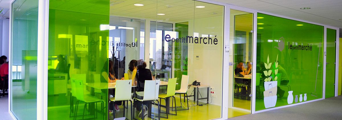 جزء الزجاج قسم الزجاج المهنية