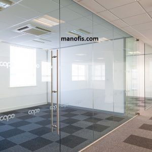 كيفية جعل قسم مكتب؟